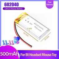 private.⊙♙◇500mAH 3.7V 602040 polymer lithium ion / Li Rechargeable battery For mp3 mp4 GPS Voice Re