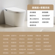 HY/🆗NUAGermany N806Smart Toilet Automatic Flushing Smart Toilet Instant Drying Smart All-in-One Machine LZDD