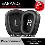 ACS ฟองน้ำหูฟัง Logitech (หลายแบบ) สำหรับรุ่น G633G633sG933G933sG935 Gaming Headset Memory Foam Earp