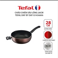 28cm Deep Pan Induction Hob Song tefal French Throat