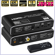 JBKXE 2x1HDMI Switch eARC Audio Extractor With ARC Optical Toslink HDMI 2.0 Switch 4K 60Hz HDMI Swit