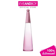 ISSEY MIYAKE L'Eau D'Issey Solar Violet Intense EDT น้ำหอมผู้หญิง อิซเซ่ มิยาเกะ