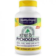 Healthy Origins Pycnogenol 法國濱海松樹皮 150mg  120