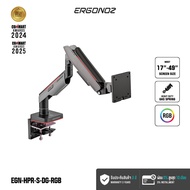 ERGONOZ Hyperion Heavy Duty RGB Monitor Arm แขนจับจอ ขาตั้งจอคอม ขาตั้งจอ ขาตั้งจอคอมพิวเตอร์ รุ่น E