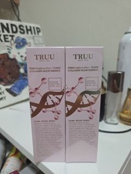 PDRN外泌體水光膠原精華露