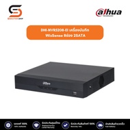 Dahua NVR รุ่น DHI-NVR5208-EI เครื่องบันทึก WizSense 8ช่อง 2SATA