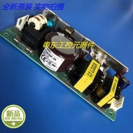 LDA30F-24 COSEL開關電源 24V 1.3A   全新原裝現貨請詢價