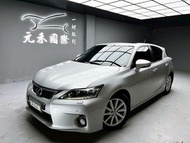 2011 Lexus CT200h 頂級Navi版