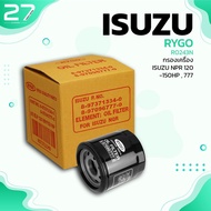 Oil Filter ISUZU NPR 120-150 Horsepower ELF 150 Direct Model-RO243N-Truck Ten Wheels 8-97371-334-0