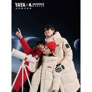 Duck Duck Children's Down Jacket Girls Boys Winter 2025 New Style Mid-Length Medium-Large Children's