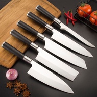 Household Chef Knife New Chef Knife Sharp Color Wooden Handle Japanese Slicing Knife Cutting Knife Cooking Sande Knife