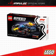 LEGO 77243 Speed Champions Oracle Red Bull Racing RB20 F1® Race Car
