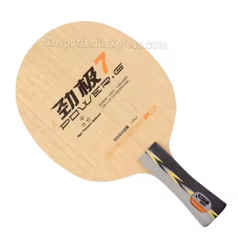 DHS POWER G7 PG7 Table tennis blade pure wood ply 7 for racket ping pong bat paddle