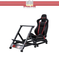 Next Level Racing GT Track - NLR-S009 [Racing Simulator Cockpit]