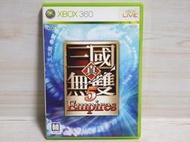 {哈帝電玩}~XBOX360 原版遊戲 真 三國無雙5 帝王傳 中文版 光碟近無刮 有盒無書~