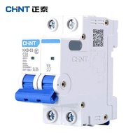 RCBO ELCB MCB 1P+N 25A , Earth Leakage Circuit Breaker (ELCB) , Cocok Untuk Aplikasi Distribusi Akhi