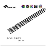 Bykski 20cm Replace LED RGB Strip only for Bykski CPU/GPU Water Block Modify/12V RGB 4PIN or 5V RBW 