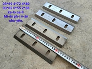 XẢ KHO lưỡi dao băm cành cây băm tàu dừa giá rẻ