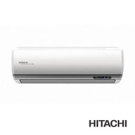 +新家電館+【HITACHI日立 RAC-40HP/RAS-40HQP】一級能效旗艦系列變頻冷暖分離式冷氣 實體店面 安