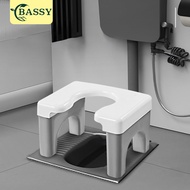 BASSY Squat Toilet Seat Bathroom Seat Plastic Toilet Seat HSB682