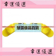 Chengzhenyu Wall Scanner (CZUR) High Camera Dedicated Accessories Press Book Sheet Power Scanning Pa