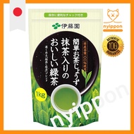 Ito En Easy Tea Master Matcha Green Tea