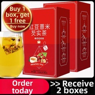 Aecoway | Non-dehumidifying Red Bean Jobs Tears Coixseed Gorgon Nut Poria Oat Tea Bag