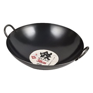 PEARL METAL Iron Chinese Wok  black