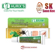 Hurix's Gamat Mos-Q Cream 7gm