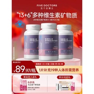 Five Female Doctors Multivitamin Tablets Vitamin c Vitamin b Family Vitamin e Niacinamide Zinc Selen