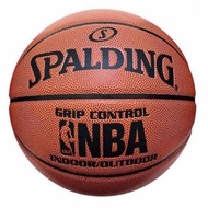 Bola Basket Spalding NBA Indoor Outdoor 