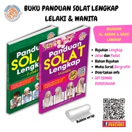 Buku-PANDUAN SOLAT LENGKAP LELAKI DAN WANITA-Buku Solat-Kanak-Kanak-Mengaji-Cepat Belajar-Panduan So