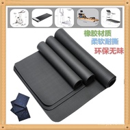 Machine Oval Household Vibration Absorption Dynamic Feeling Cycling Floor Mat Anti-slip Mat Fitness 