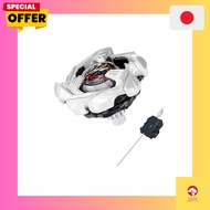 BX-00 Starter Cobalt Dragoon 9-60F Metal Coat: White J.League ver.