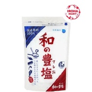 Japan Sea Water Japanese Rich Salt 500g