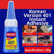 WEIKAMAYI | Pool Cue Tip Adhesive 401 Glue