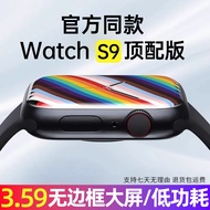 jam smart watch smart watch man smart watch Huaqiang Bei watch Smart watch s10 New ultra3 Top with B