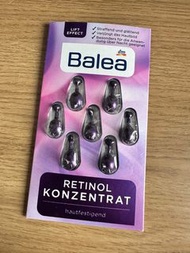德國DM購入Balea A醇膠囊