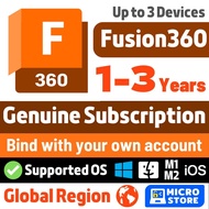 【1-3 Years】 Fusion 360 2025 | F360 Genuine Subscription | Global License Activation |  Bind with Own