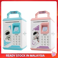 Electronic Piggy Bank ATM Password Money Box Cash Coins Saving Box ATM Bank Safe