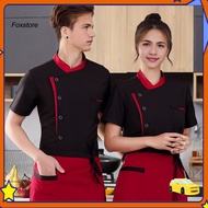 [Fx] Bakery Clothes Summer Uniform Attire Comfortable Unisex Chef Shirt with Pockets for Restaurant 