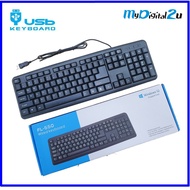 Brand New FL-550 Elegant Wired USB Keyboard /  X70S-UKB USB COMBO KEYBOARD & MOUSE