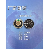 Diameter 32mm Speaker 8 Euro 4 Euro 2W W 3.2cm 2W W8 Euro R Ultra-Thin Speaker Speaker 32mm