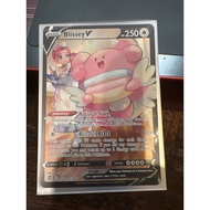 Pokemon Tcg - Blissey V TG22