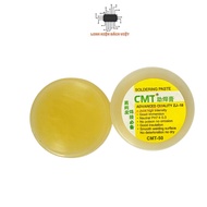 Welding Grease CMT CMT-50 ZJ-18 50 Good Quality