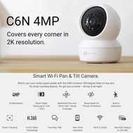 Ezviz C6N 4MP 2K Smart Home Camera
