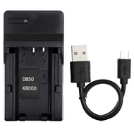 Norifon KLIC-8000 USB Charger for Kodak EasyShare Z1012 IS, Z1015 IS, Z1085 IS, Z1485 IS, Z612, Z712