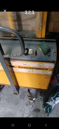 Jungheinrich 電動升高唧車