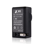 Suitable for Panasonic DMW-BLD10E DMC-GF2 DMW-GX1 DMW-G3 Camera Charger