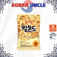 Murgerbon Calmond 35g Korean Almond Snack | Anchovy & Almond Crunchy Health Snack | Product of Korea